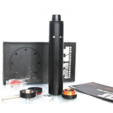 Комплект Subzero Legendary kit